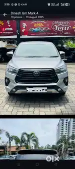 Toyota Innova Crysta, 2021, Diesel