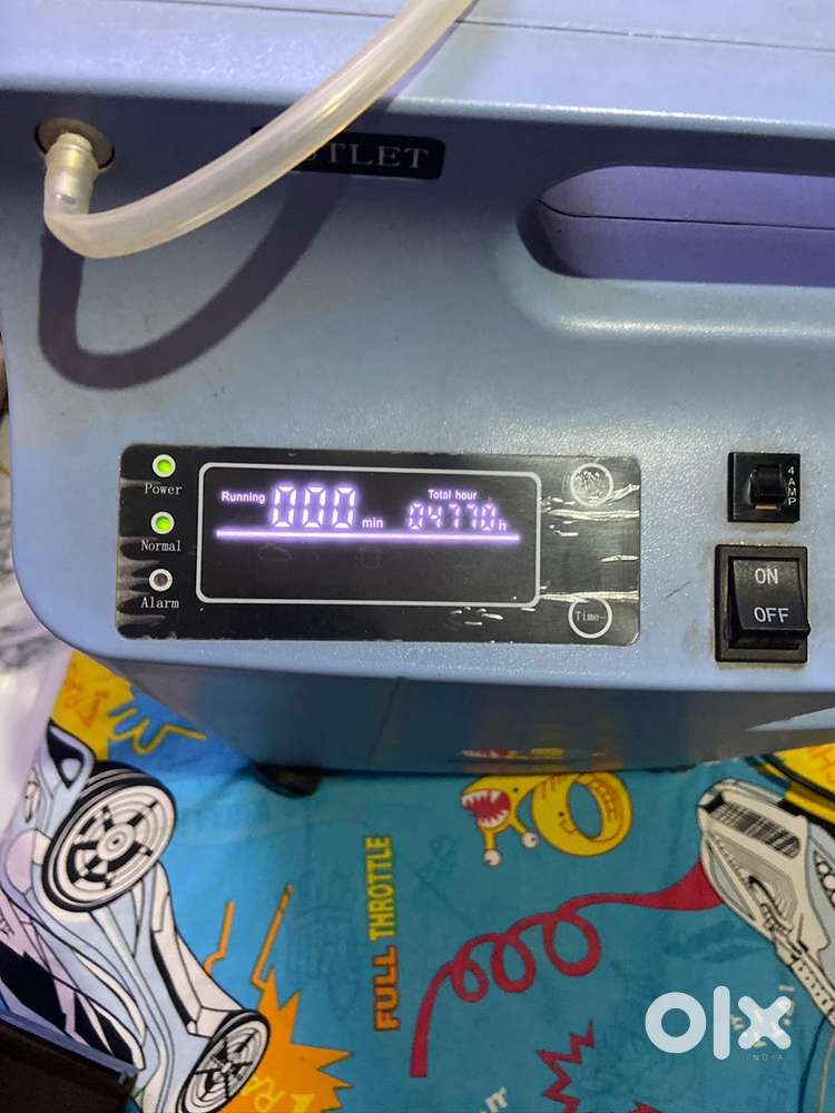 Oxygen concentrator