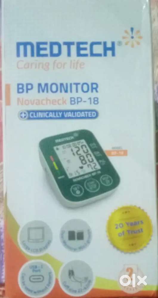 B p machine