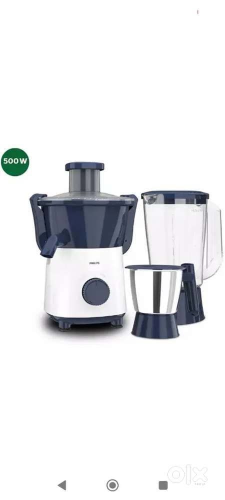 Philip juicer mixer new box piece