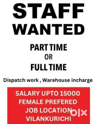 Multiple job opening for garments Vilankurichi