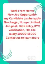 Work From Home