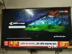 Sale offer mi Led