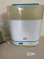 PHILIPS AVENT Sterlizer