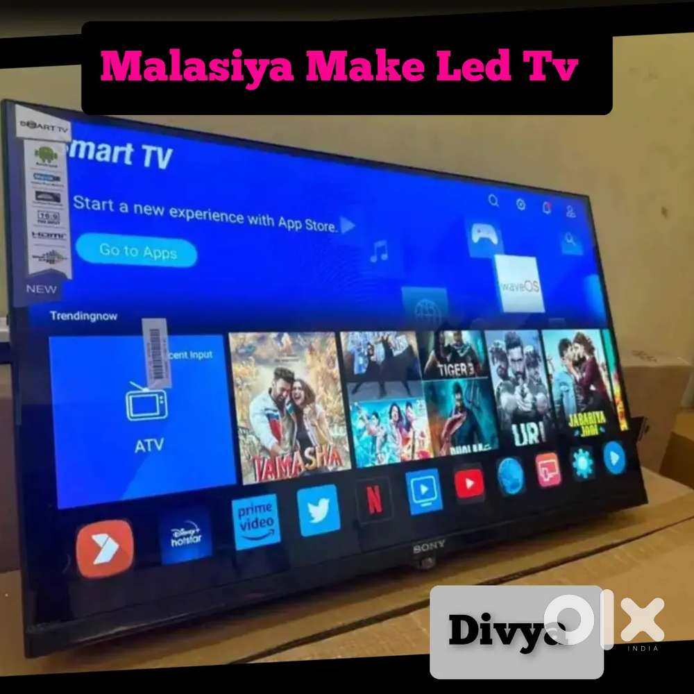 நம்பிக்கையான விலையில் விற்பனை ALL SIZES LED TV AVAILABLE BEST PRICE