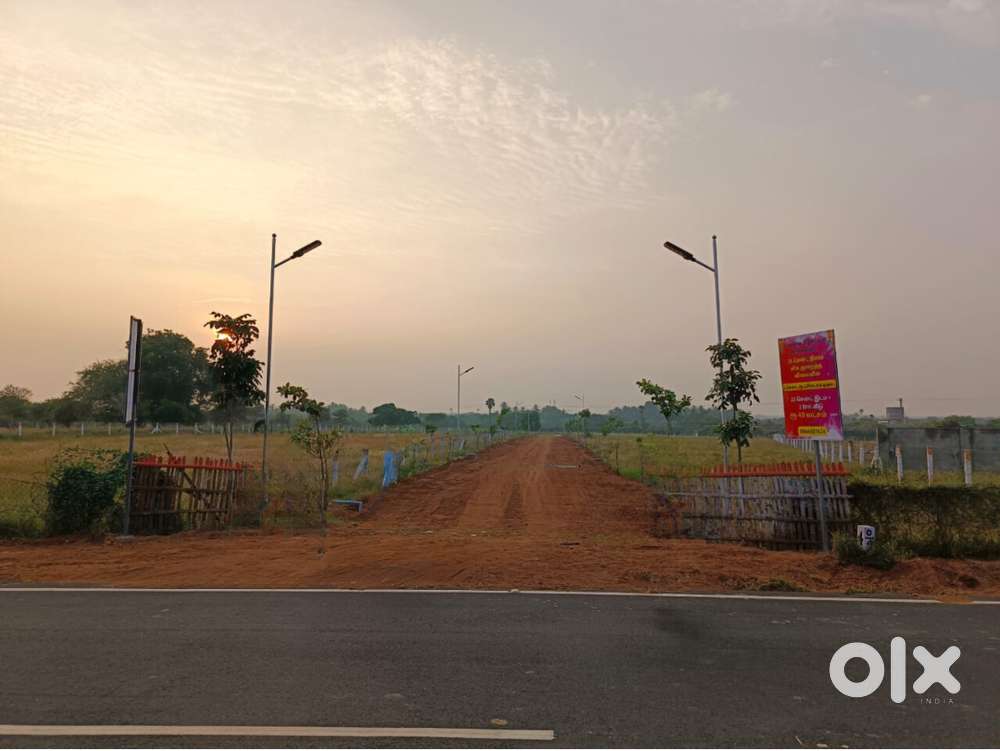 VAIRAMADAI - FARM LAND FOR SALE