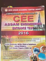 CEE Entrance book