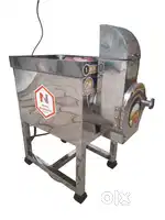 Vegetable Cutter