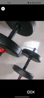 Brand new 6 KG DUMBBELLS
