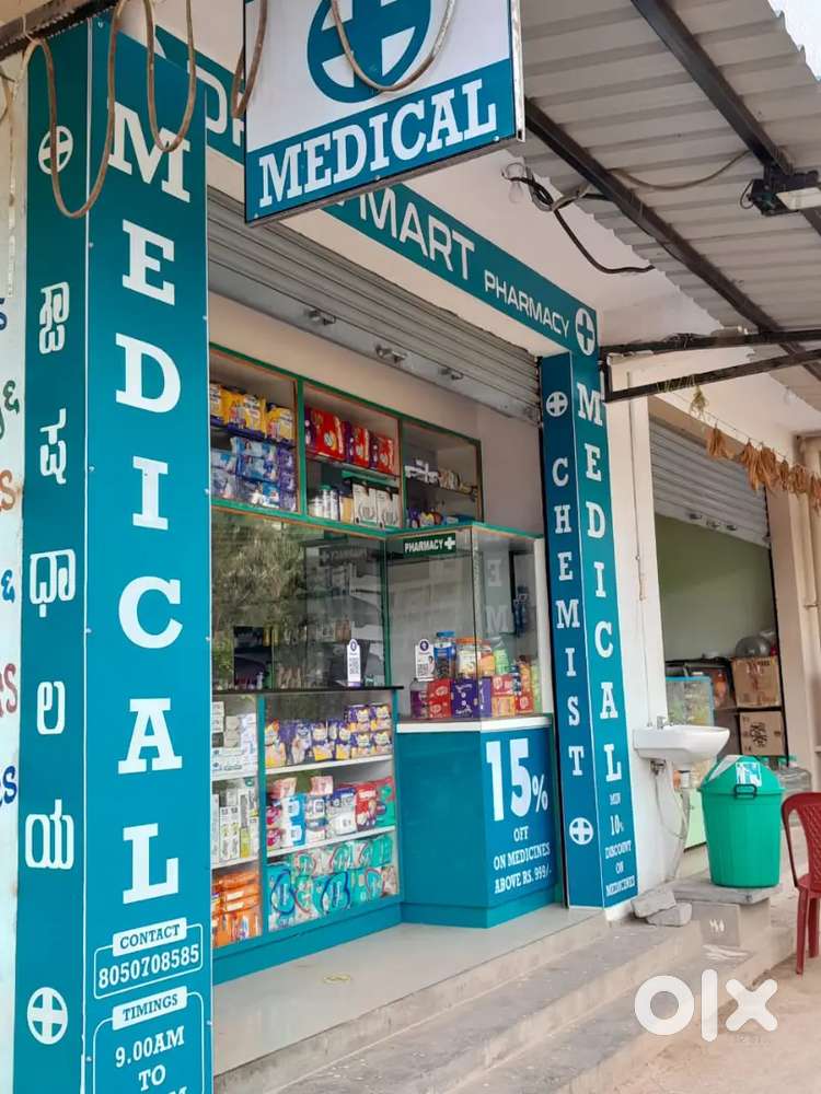 Medical shop