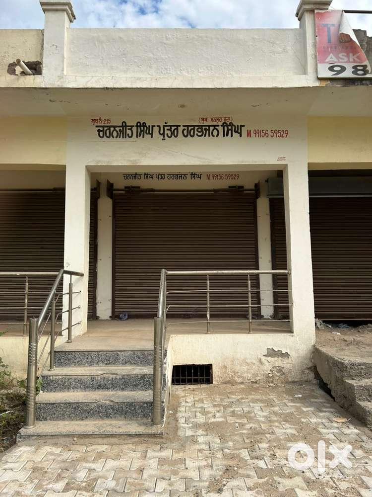 Shop for rent with basement