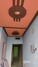 Better house in better deal