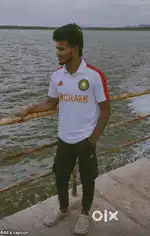 Doddanahatti