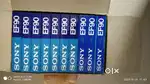 Blank audio cassettes