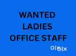 OFFICE CORDINATOR ( 4 VACCANCY)