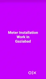 Meter installation work