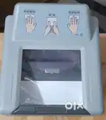 New Aadhar Card Machine Box Pack gor Sale