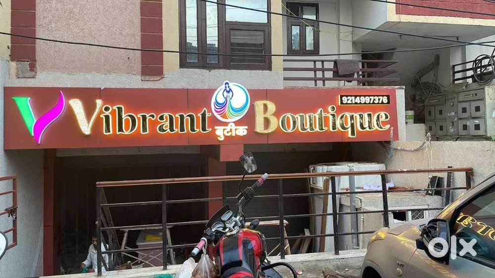 Ladies Tailor required for Vibrant Boutique, Chitrakoot,Vaishali Nagar