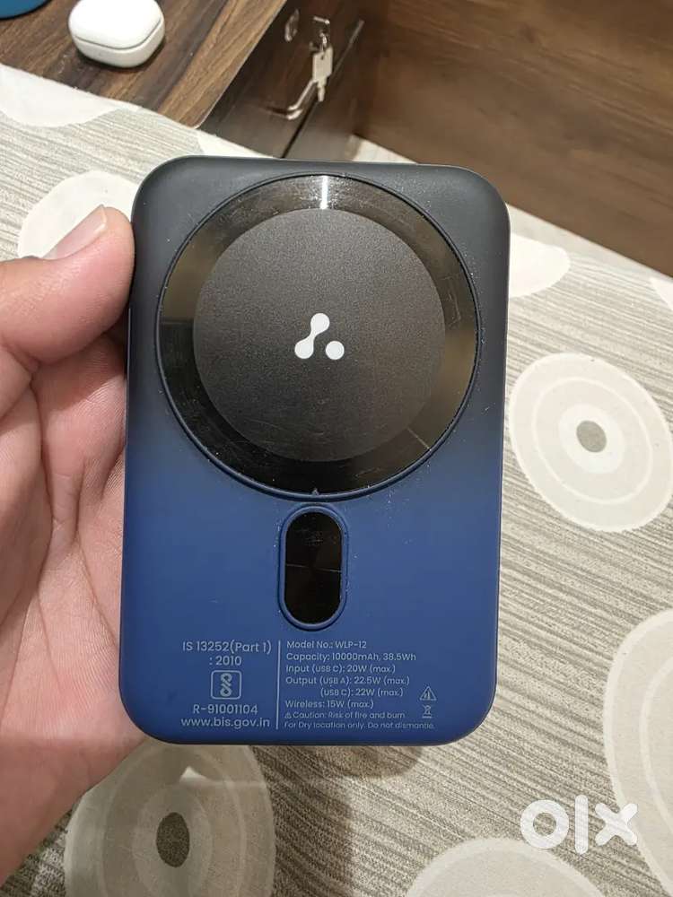 Ambrane Magsafe Power Bank