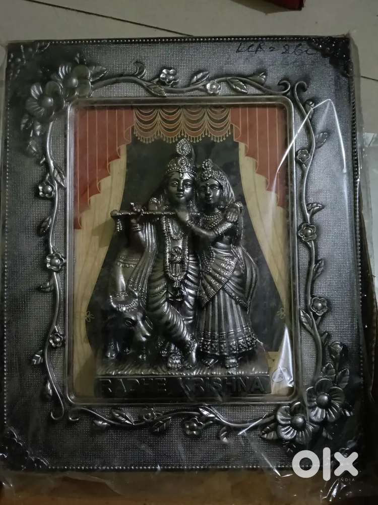 Vintage Radhakrishna frame it's new
