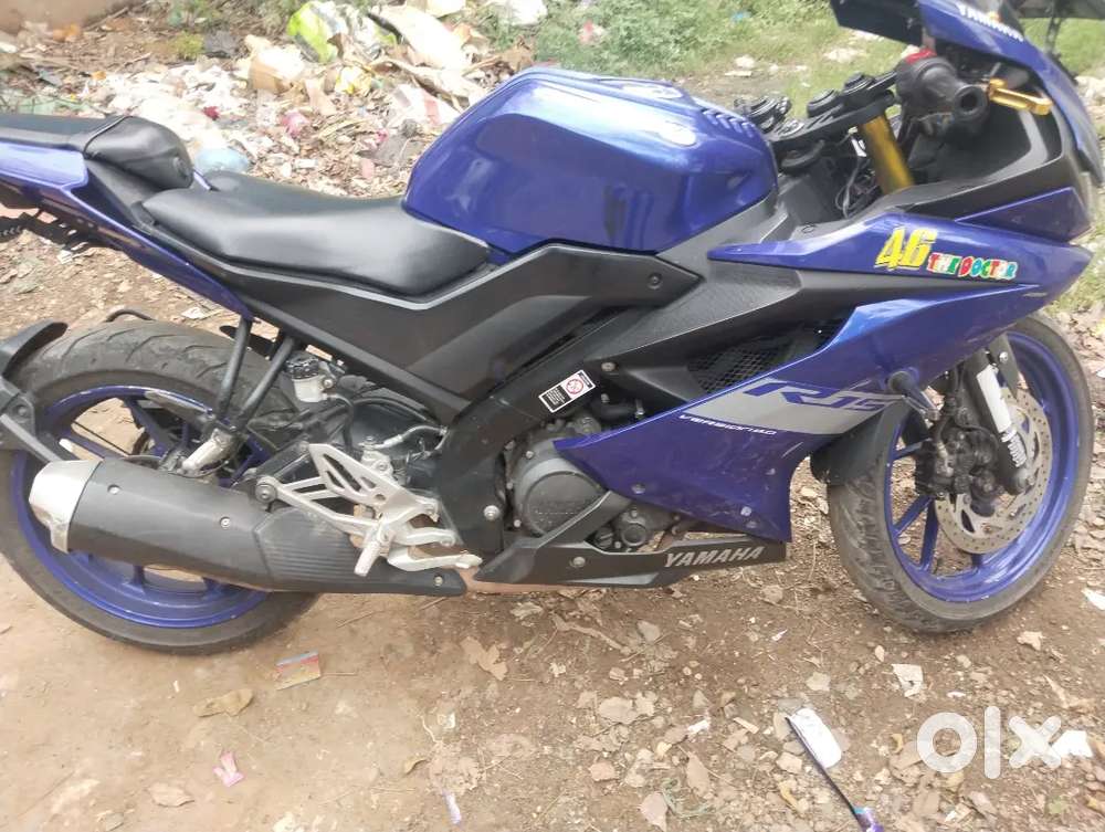 I need emergency money for my hospital perpose