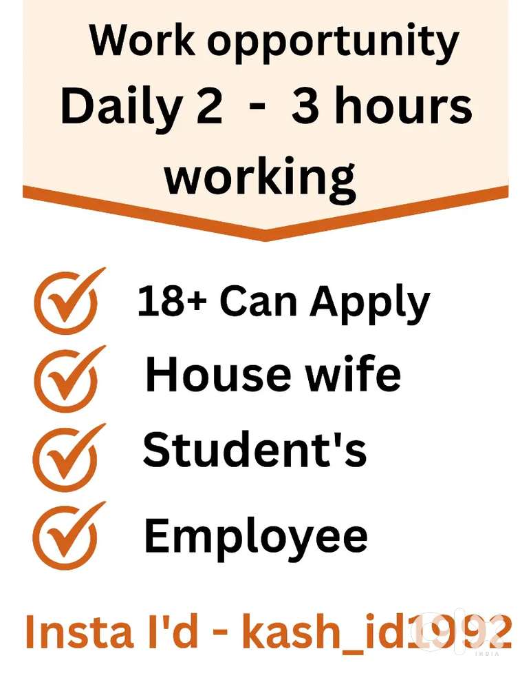Best opportunity to work from home , I will provide to online work.