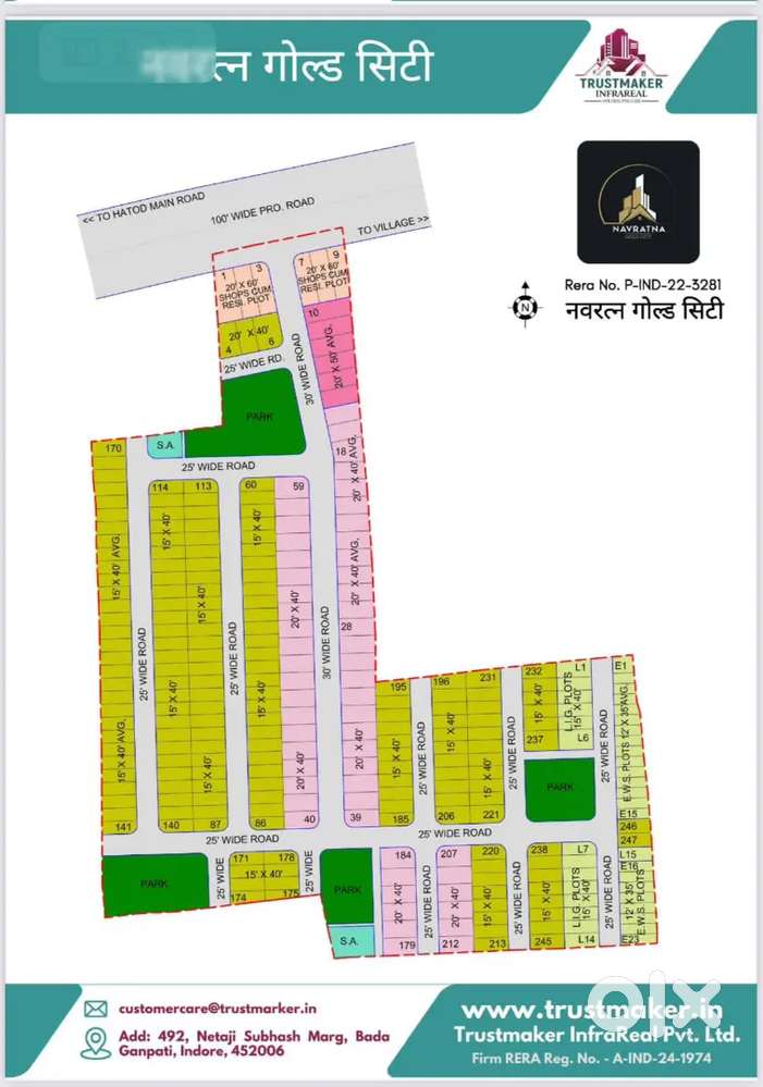 Owner Pankaj Solanki and kajal solanki