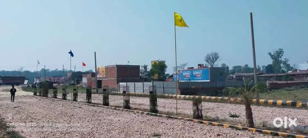 अप्रूव्ड सोसायटी में निवेश सुल्तानपुर रोड पर बैंक लोन के साथ