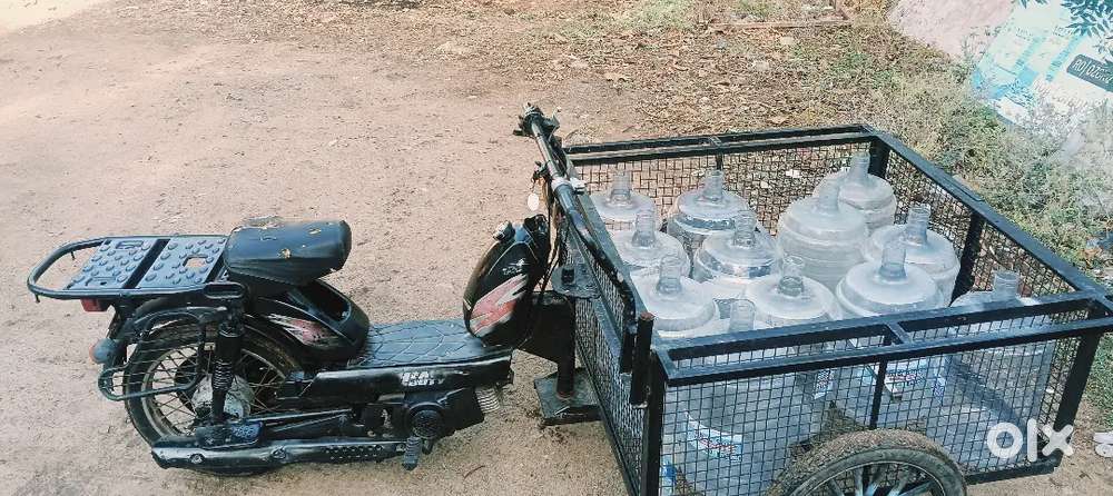 Load vehicle
