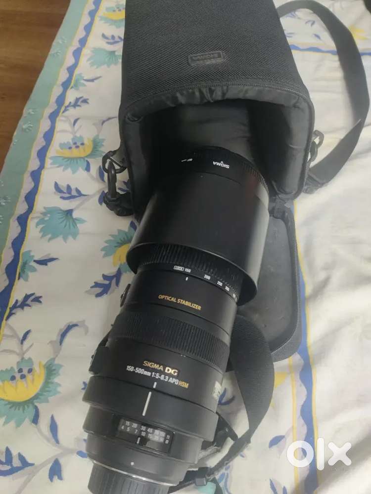 Sigma 150-500mm 5-6.3 for Nikon