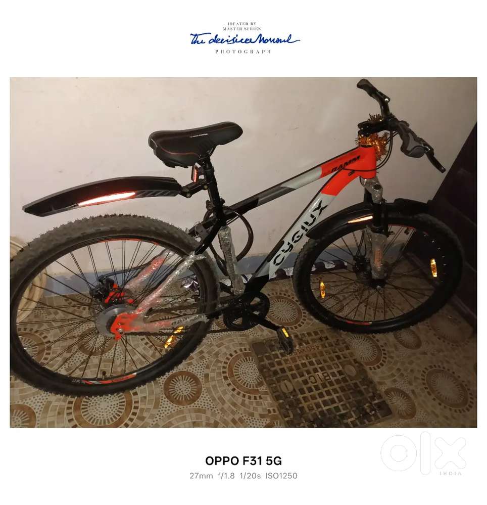 Go wild with Avon cyclux ramm.