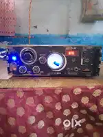 Ek Saal purani