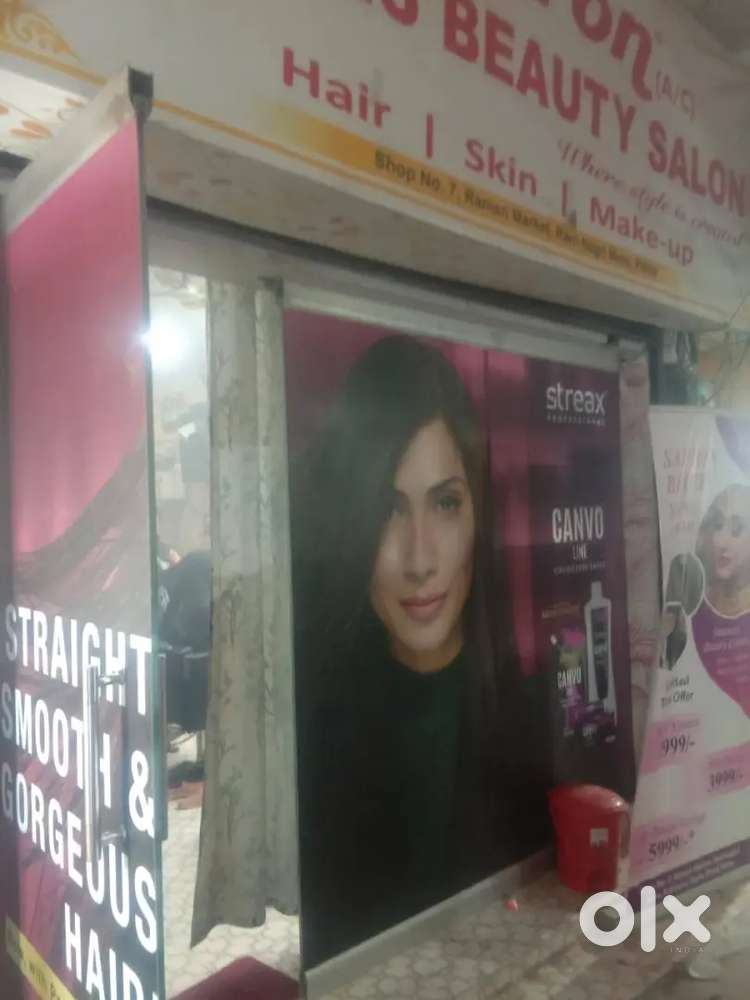 Bank Of India Building Ramnagri Raman Market  Ashiana