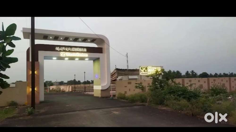 Near Coimbatore public school