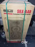 Ahuja SRX-440 PA Cabinet Loudspeaker