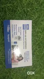 Shre sai enterprises Hoshiarpur...