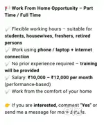 Work from home