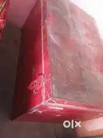 Sanduk ek number condition