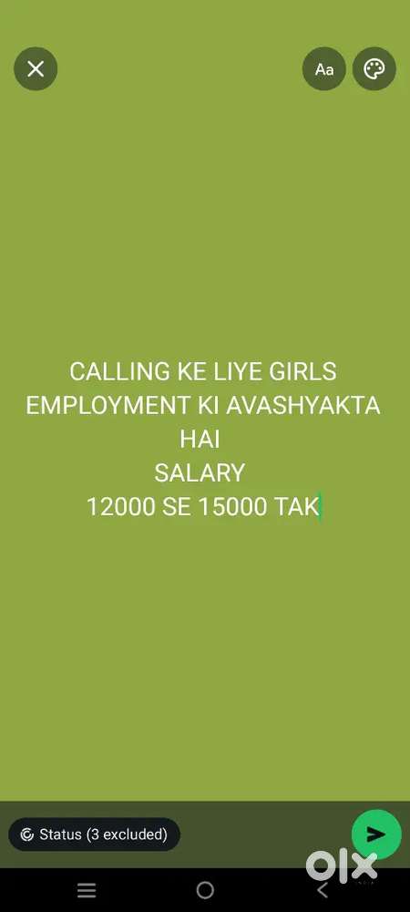 Calling ke liye girls ki avashyakta hai