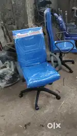 Office chair factory Outlet