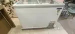Deep Fridge for ice cream