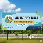 Premium land for sale saravanampatti location