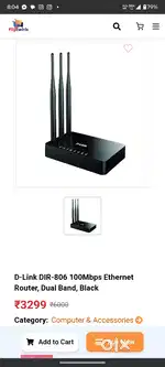 D Link Dual Band Router