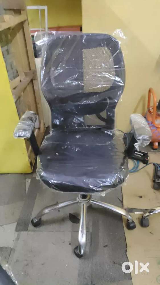 Office complete chair