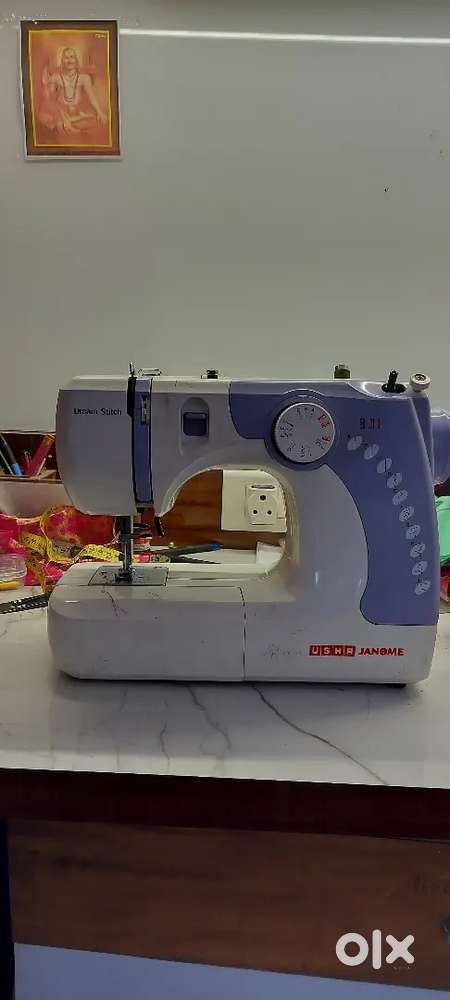 Sewing Machine For Sale