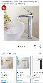 Aqueen basin mixer