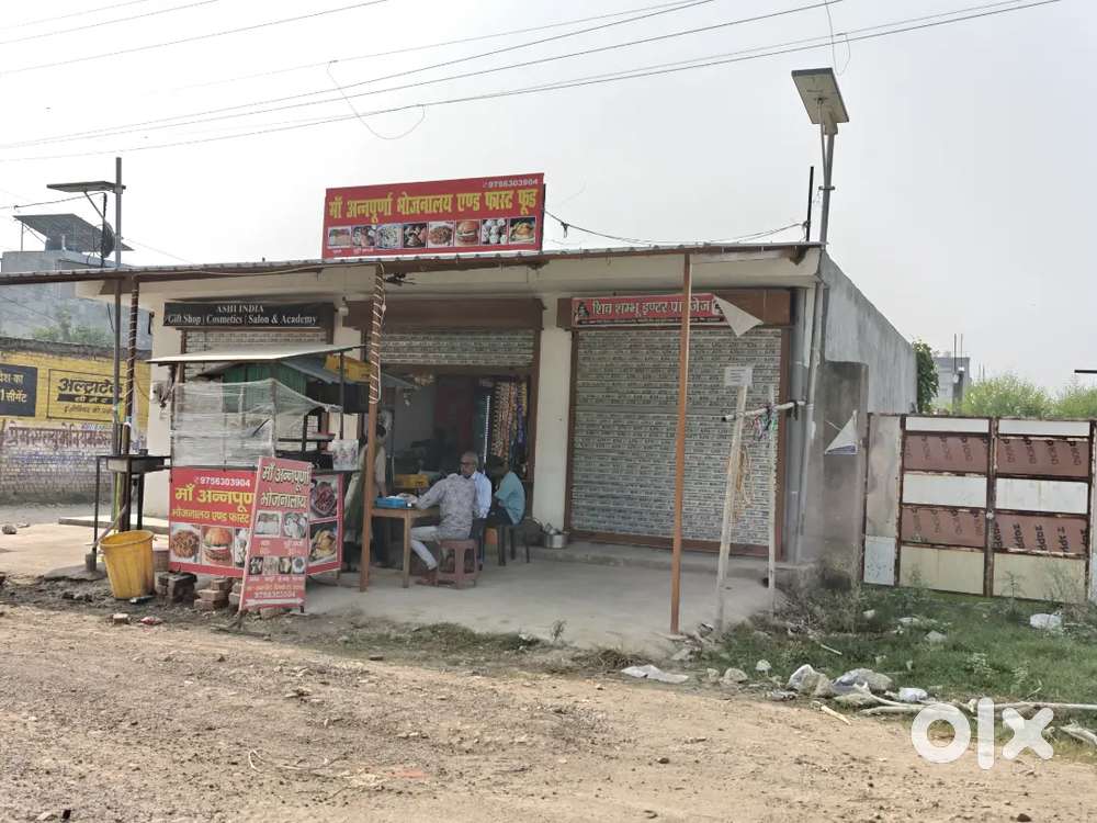 SHOP FOR RENT