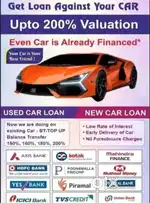 Sri krishna associates