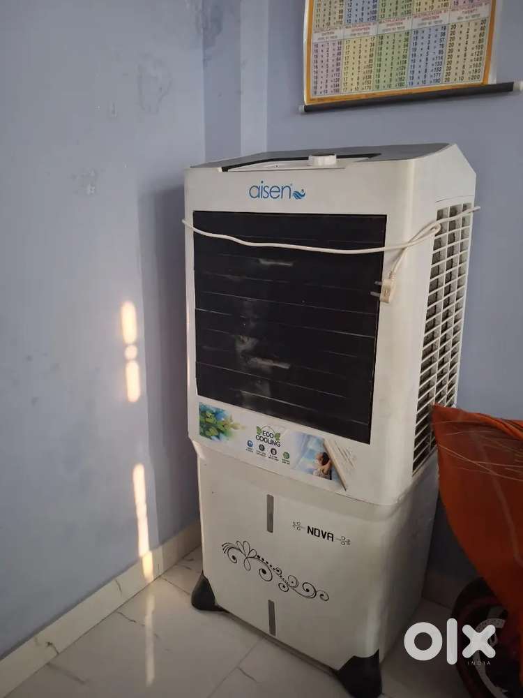 Aisen super nova cooler