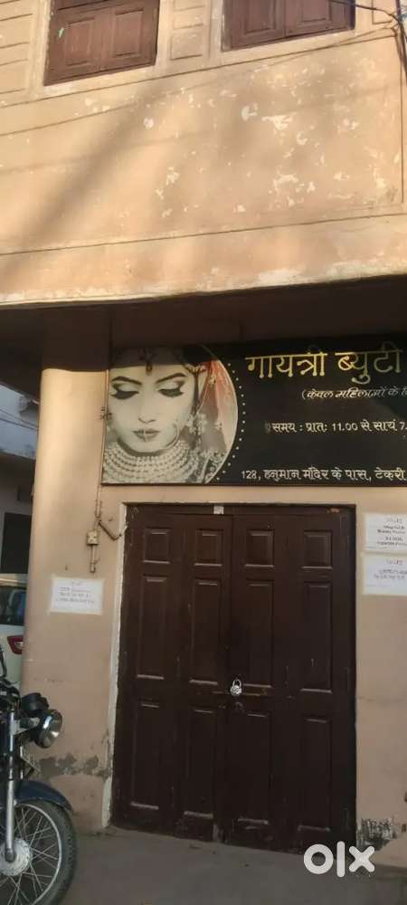 SHOP ON RENT TEKRI MAIN ROAD